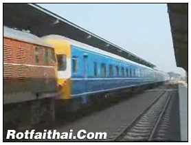 Special Express No.964 passing Tharua station