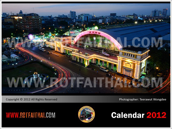Download Rotfaithai Calendar 2012