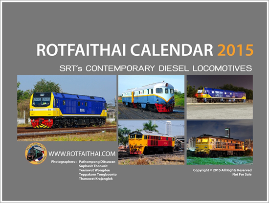 Rotfaithai Calendar 2015